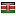 nairobi.go.ke server is located in Kenya